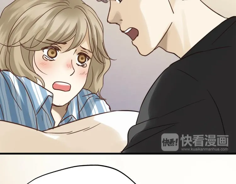 第73话 无边的黑暗 第106页