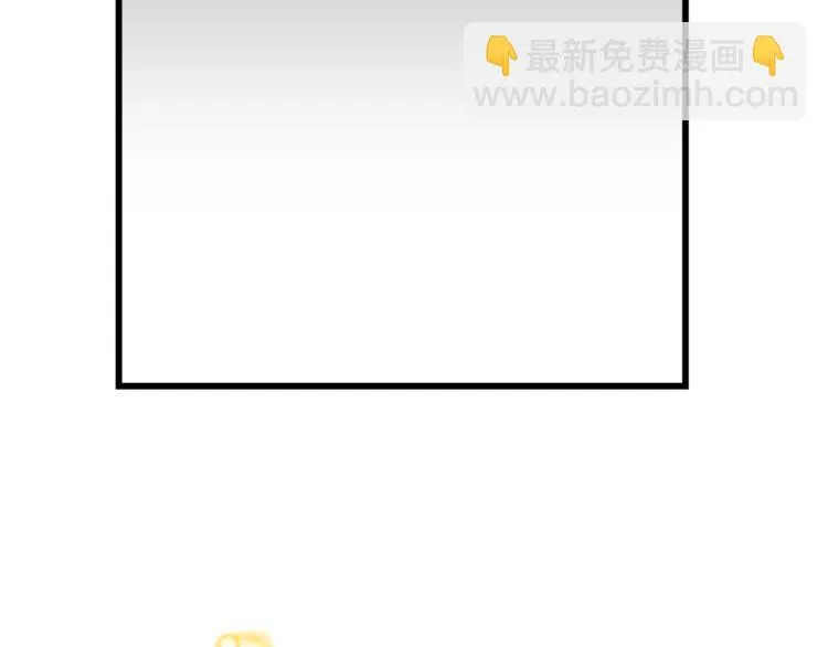 第73话 无边的黑暗 第112页