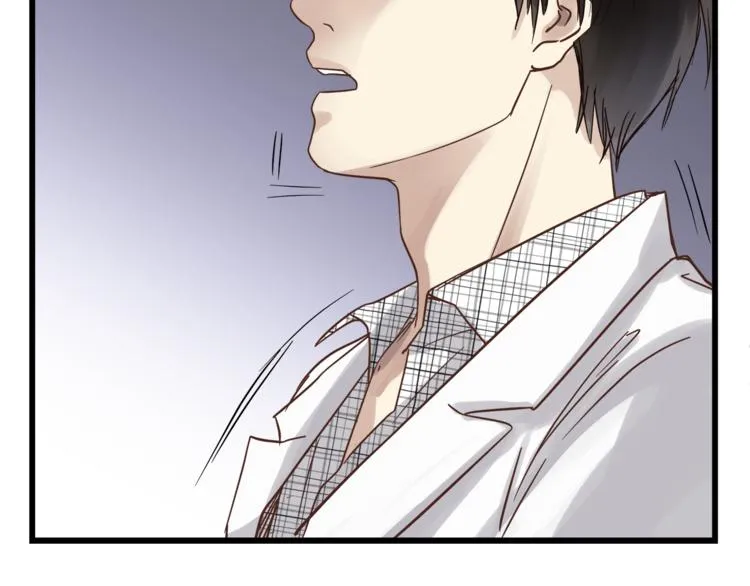 第73话 无边的黑暗 第121页