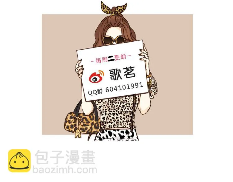 第73话 无边的黑暗 第130页