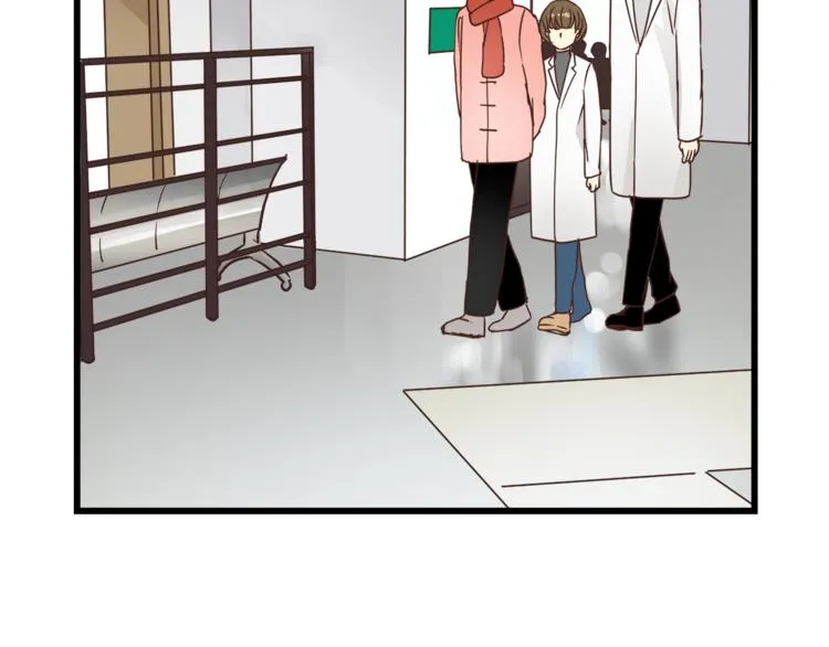 第72话 我们的过去 第6页