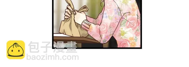 第72话 我们的过去 第42页