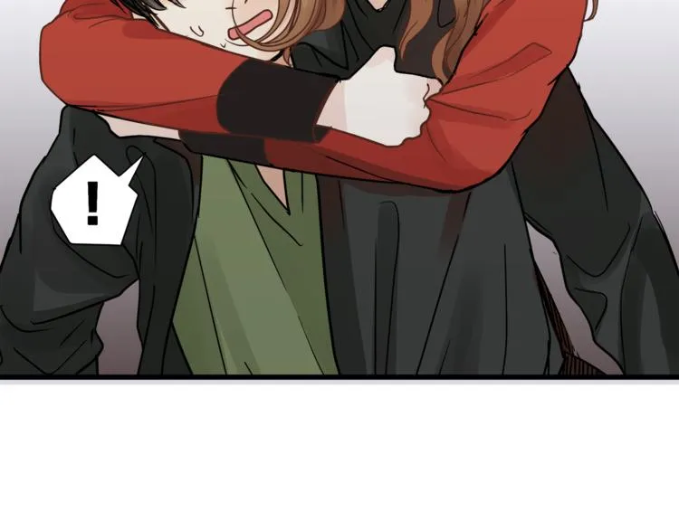 第71话 道歉？！ 第23页