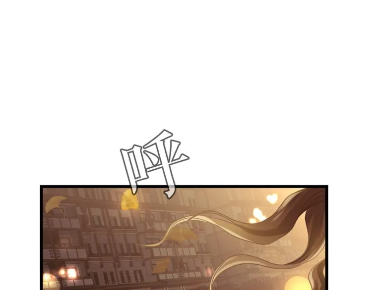 第71话 道歉？！ 第31页
