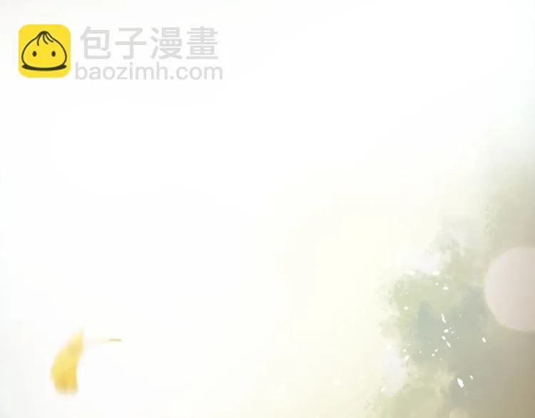 第71话 道歉？！ 第33页