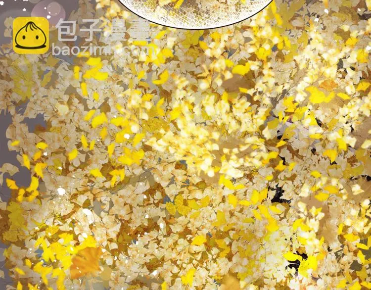 第71话 道歉？！ 第35页