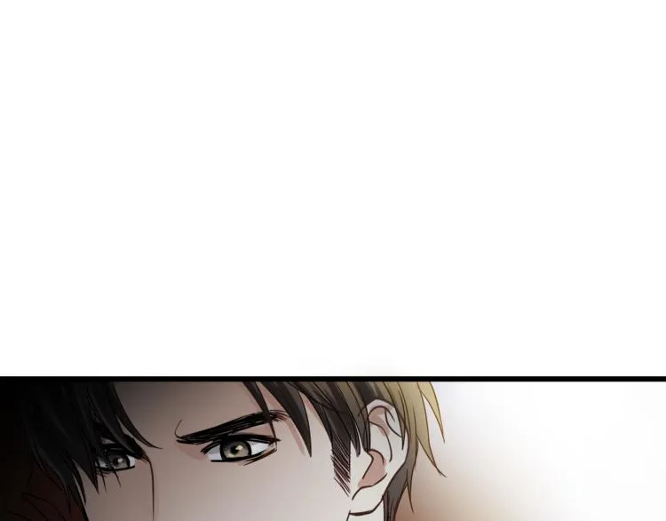 第71话 道歉？！ 第39页