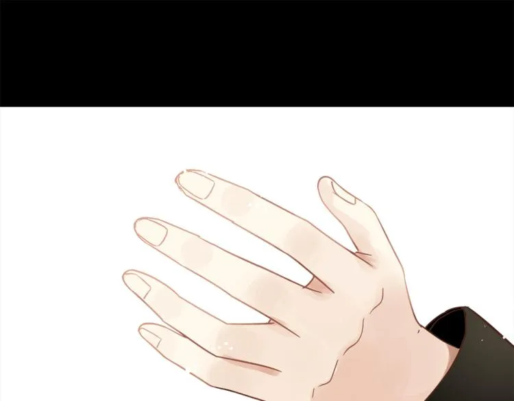 第71话 道歉？！ 第54页