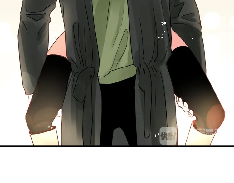 第71话 道歉？！ 第57页