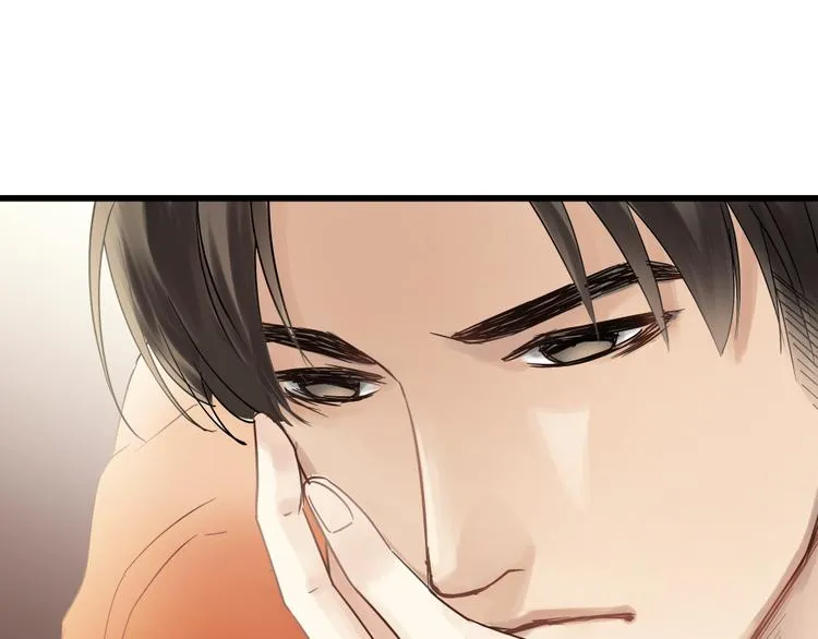 第71话 道歉？！ 第58页