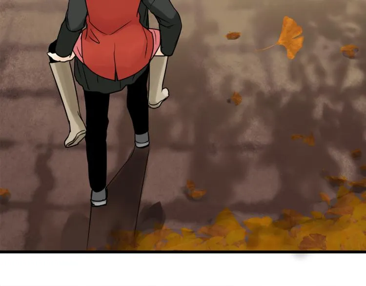 第71话 道歉？！ 第70页