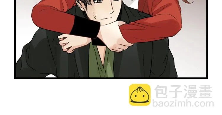 第71话 道歉？！ 第80页