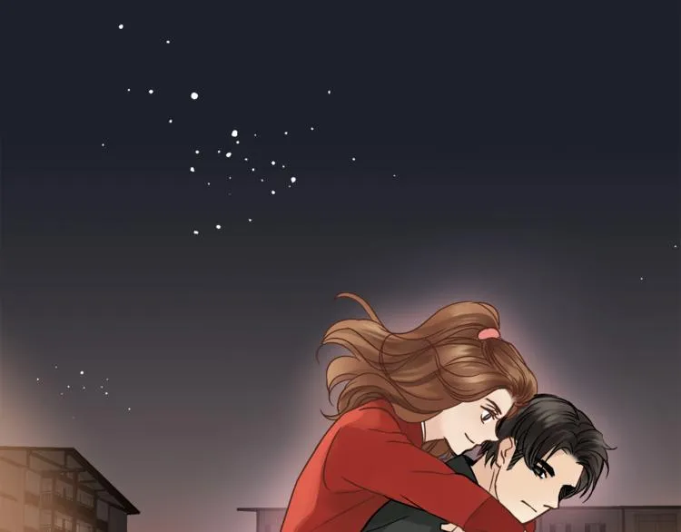第71话 道歉？！ 第83页