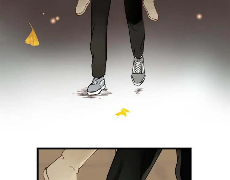 第71话 道歉？！ 第89页