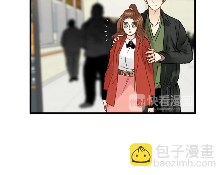 第71话 道歉？！ 第102页