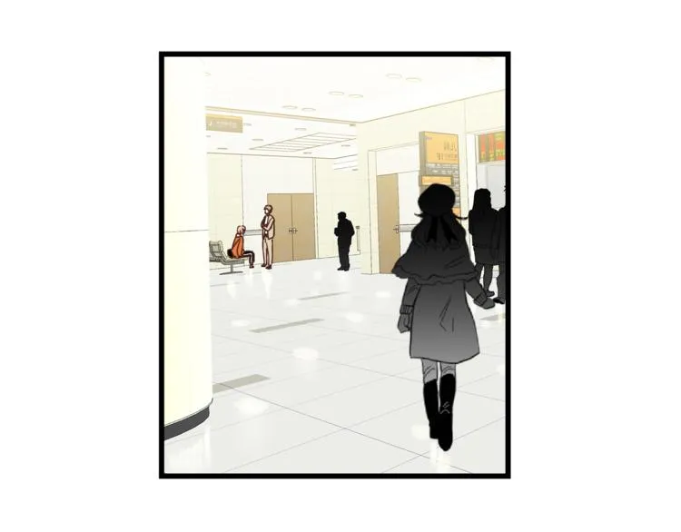 第71话 道歉？！ 第103页