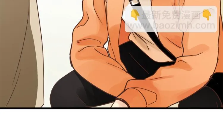 第71话 道歉？！ 第108页
