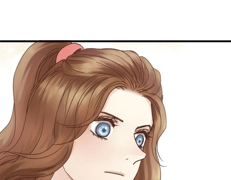 第71话 道歉？！ 第125页