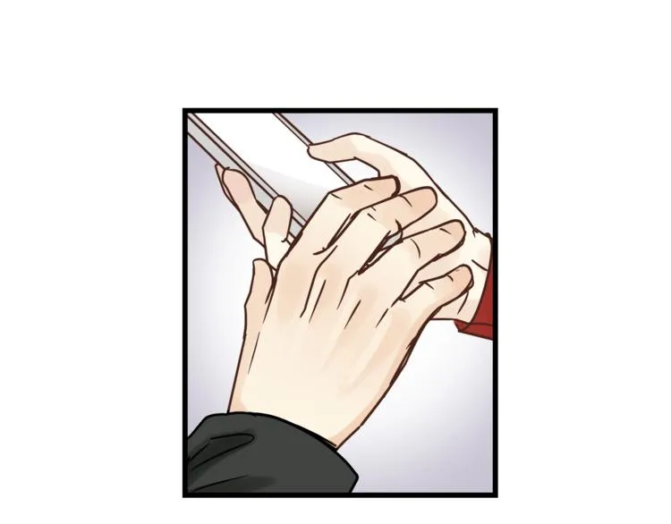 第70话 师兄是在约我吗？ 第34页