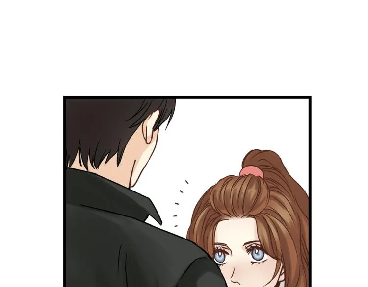 第70话 师兄是在约我吗？ 第35页