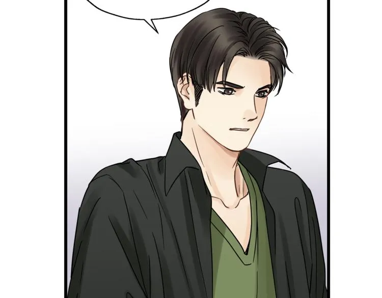 第70话 师兄是在约我吗？ 第37页