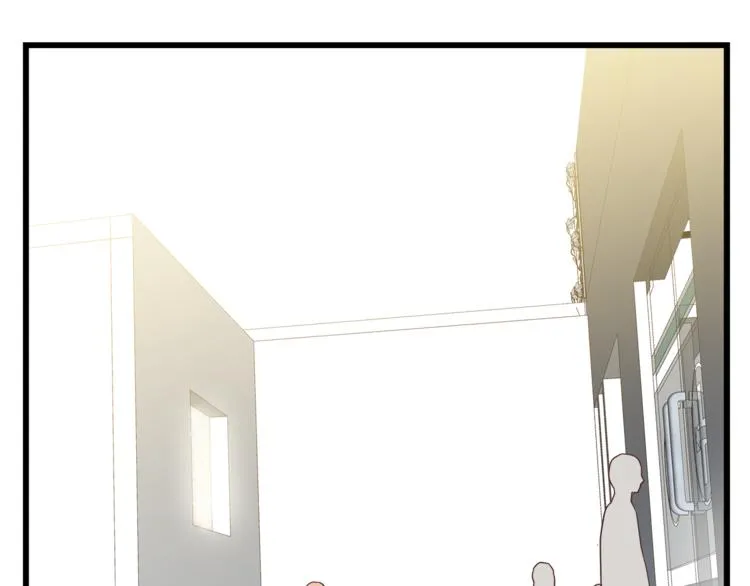 第70话 师兄是在约我吗？ 第45页