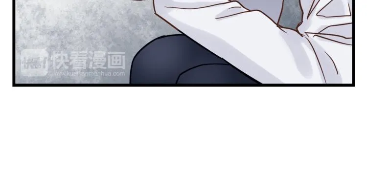 第70话 师兄是在约我吗？ 第48页