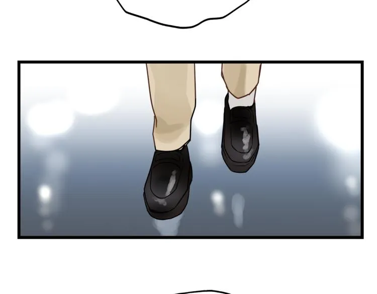 第70话 师兄是在约我吗？ 第51页