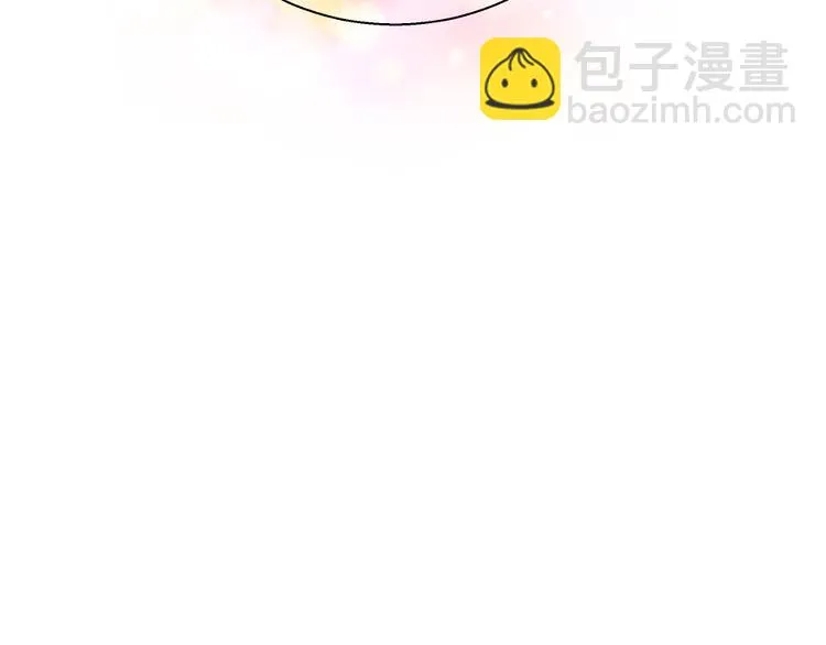 第70话 师兄是在约我吗？ 第58页