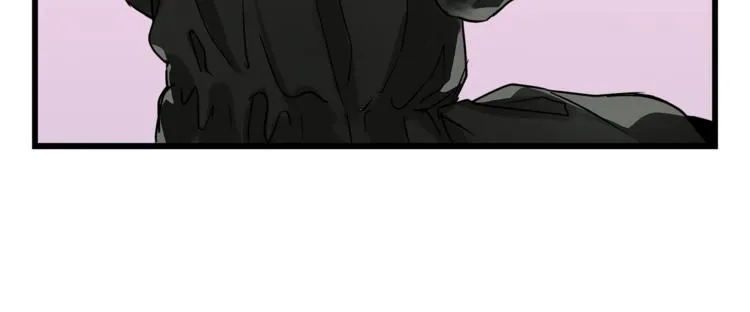 第70话 师兄是在约我吗？ 第81页