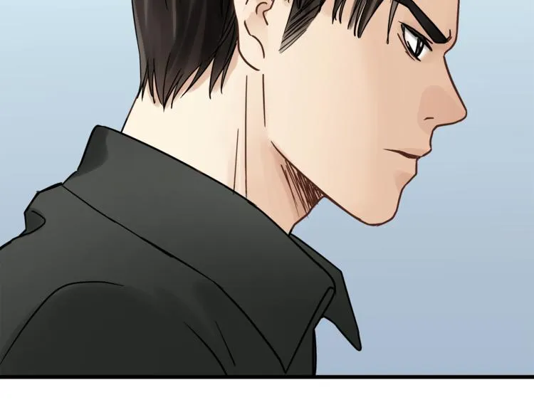 第70话 师兄是在约我吗？ 第84页