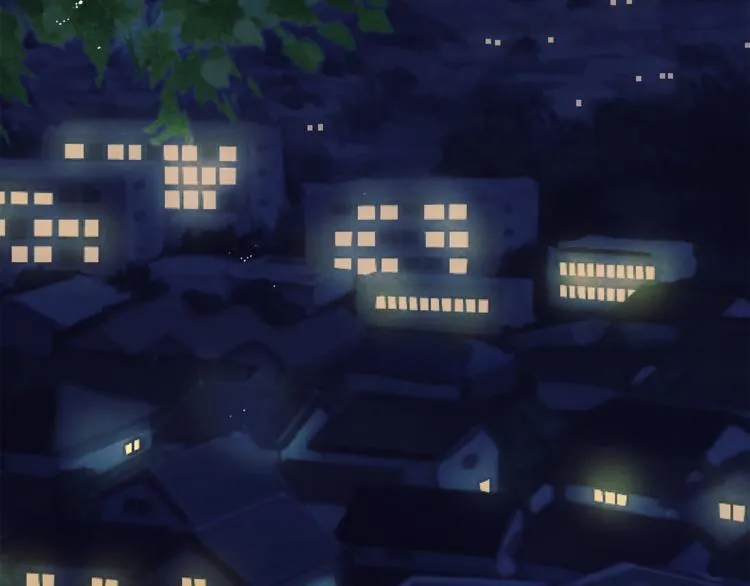 第70话 师兄是在约我吗？ 第88页