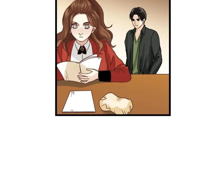 第70话 师兄是在约我吗？ 第93页