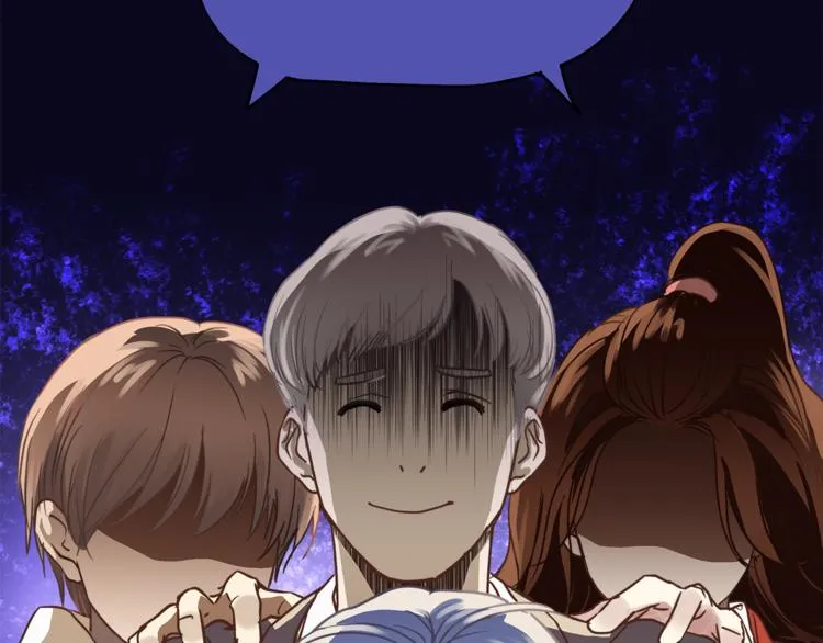 第69话 误会的加深 第5页