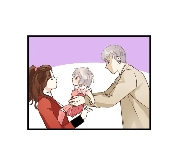 第69话 误会的加深 第10页