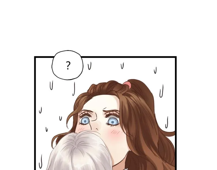 第69话 误会的加深 第11页