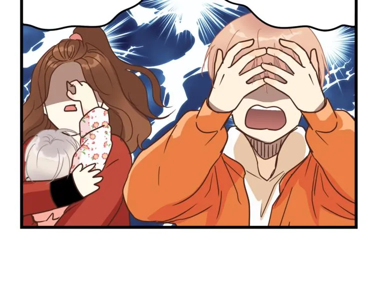 第69话 误会的加深 第25页