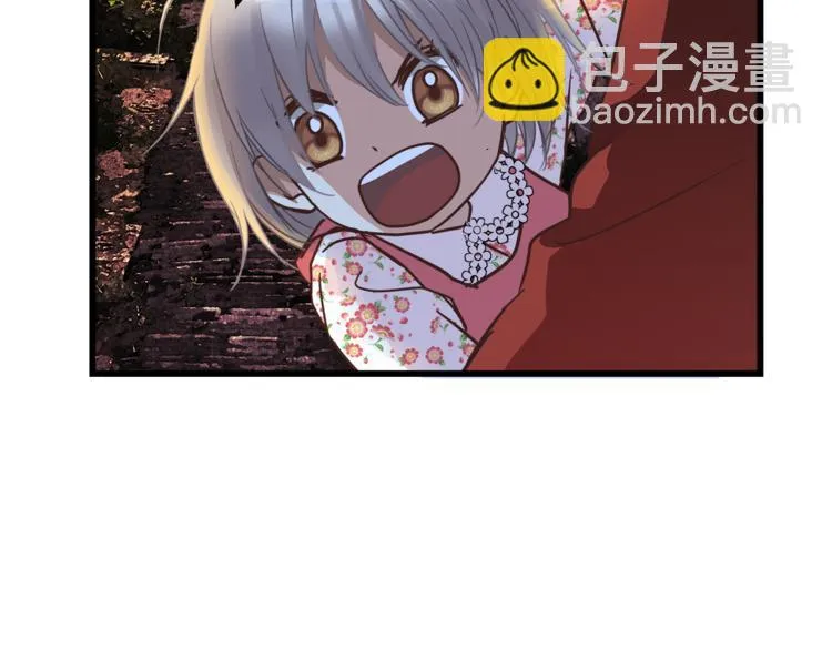 第69话 误会的加深 第32页