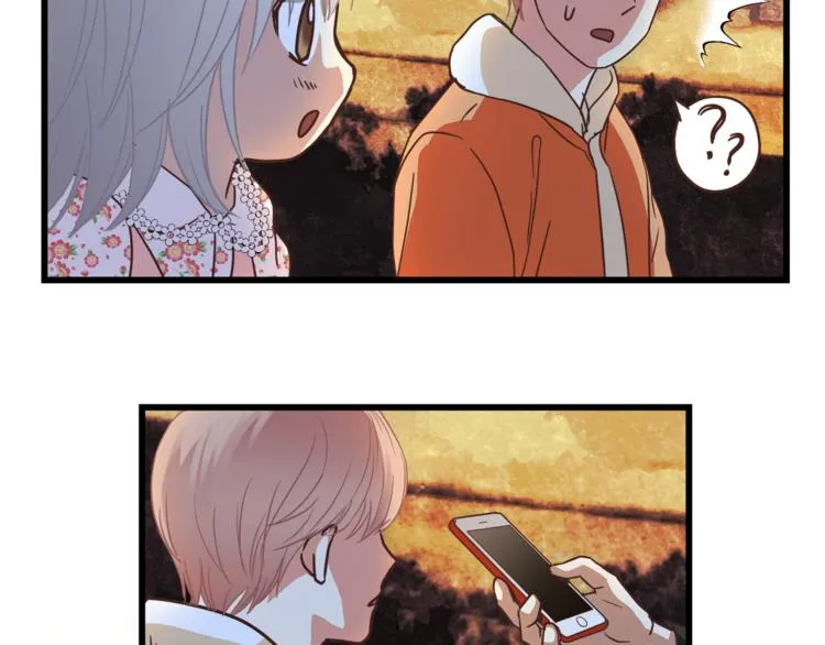 第69话 误会的加深 第34页