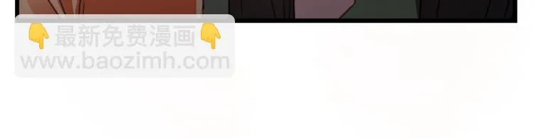 第69话 误会的加深 第37页