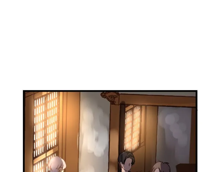 第69话 误会的加深 第57页