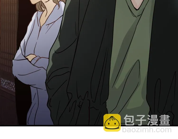 第69话 误会的加深 第60页