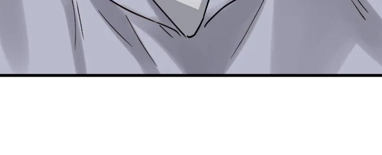 第69话 误会的加深 第68页
