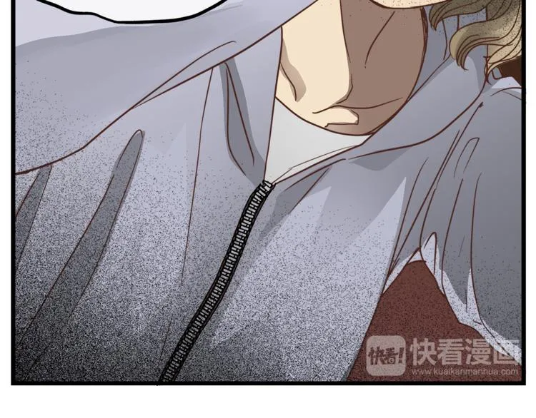 第69话 误会的加深 第71页