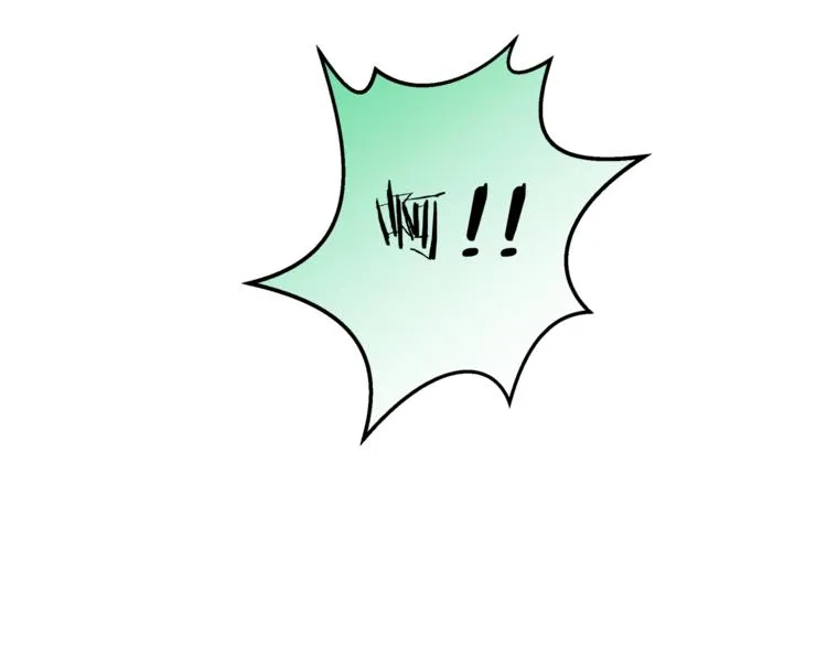 第69话 误会的加深 第72页