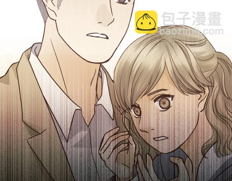 第69话 误会的加深 第76页