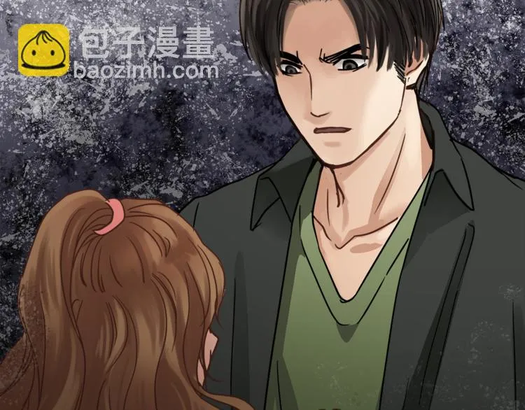第69话 误会的加深 第87页