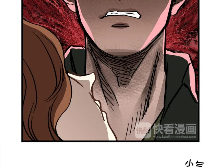 第68话 他抛弃过你吗 第19页