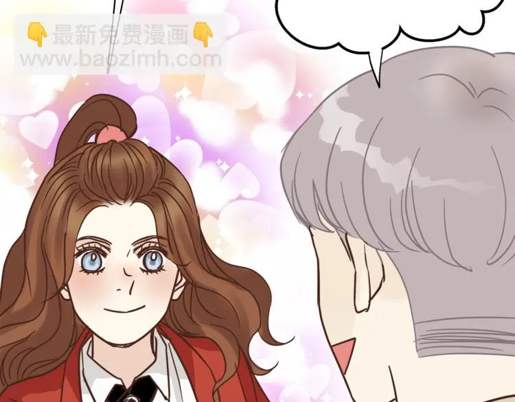 第68话 他抛弃过你吗 第28页