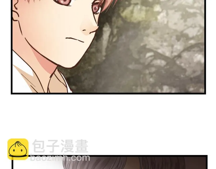 第68话 他抛弃过你吗 第49页